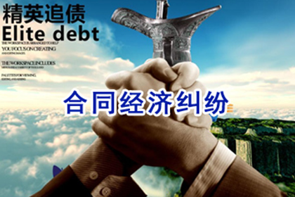 杨凌追账公司:面对欠款拖延不还的处理策略